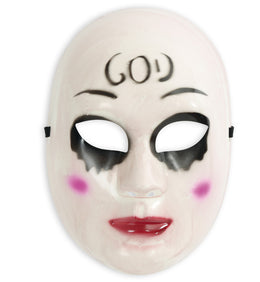 narrenwelt Halbmaske Horror Horrormaske 3 Motive Halloween