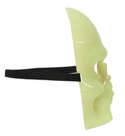 narrenwelt Schädelmaske  Maske nachtleuchtend GID Glow in the Dark Horrormaske Halloween