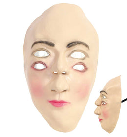 narrenwelt Maske Doppelgesicht Horrormaske Halloween Cosplay N27